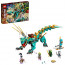 LEGO NINJAGO Dragon din jungla (71746) thumbnail