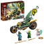 LEGO NINJAGO Motocicleta chopper a lui Lloyd 71745 thumbnail