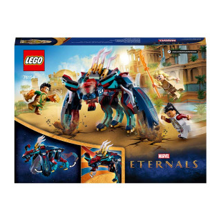 LEGO Super Heroes Ambuscada Deviantului! (76154) Cadouri