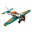 LEGO Technic Avion de curse (42117) thumbnail