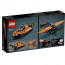 LEGO Technic Rescue Hovercraft (42120) thumbnail