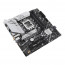ASUS PRIME B760M-A WIFI D4 Intel B760 LGA 1700 micro-ATX thumbnail
