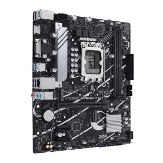 ASUS PRIME B760M-K D4 Intel B760 LGA 1700 micro-ATX PC