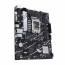 ASUS PRIME B760M-K D4 Intel B760 LGA 1700 micro-ATX thumbnail