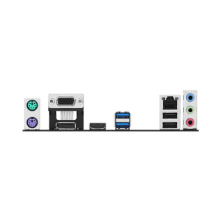 ASUS PRIME H610M-R-SI Intel H610 LGA 1700 micro-ATX PC