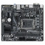 GIGABYTE H610M S2H V3 DDR4 plăci de bază Intel H610 Express LGA 1700 micro-ATX thumbnail