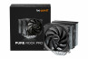 be quiet! Pure Rock Pro 3 Procesor Răcitor de aer 12 cm Argint 1 buc. thumbnail