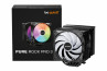be quiet! Pure Rock Pro 3 LX Black Procesor Răcitor de aer 12 cm Negru 1 buc. thumbnail