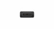 ASUS USB-BE92 Nano WLAN 2882 Mbit/s thumbnail