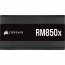 Corsair RM850x sursă de alimentare 850 W 24-pin ATX ATX Black thumbnail