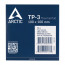 Folie termoconductoare Arctic TP-3 100x100x1.5mm (1 foaie/pachet) thumbnail