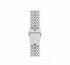 Apple Watch Nike Series GPS+Cellular smart watch, 40mm, Aluminum silver/Platinum-Black thumbnail