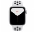 Apple Watch Nike Series GPS+Cellular smart watch, 44mm, Aluminum silver/Platinum-Black thumbnail