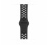 Apple Watch Nike Series GPS+Cellular smart watch, 44mm, Aluminum Gray/antracit-Black thumbnail