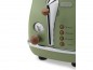 Delonghi CTOV2103 GR ICONA VINTAGE toaster  thumbnail