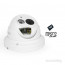 Eminent EM6360 CamLine Pro outdoor Full HD Dome IP camera  thumbnail