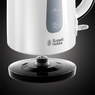 Russell Hobbs 25070-70 My Breakfast kettle Acasă
