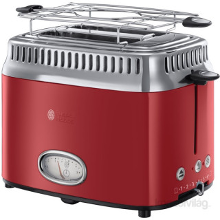 Russell Hobbs 21680-56/RH Retro red toaster  Acasă