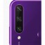 Huawei Y6p 6,3" 3/64GB LTE Dual SIM fantom Purple smart phone thumbnail