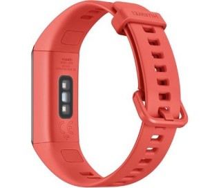 Huawei Band Amber Sunrise Mobile