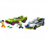 LEGO City: Urmarire cu masina de politie si masina puternica (60415) thumbnail