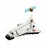 LEGO Creator: Navetă spațială (31134) thumbnail