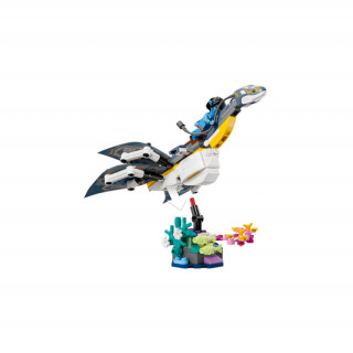 LEGO Disney Descoperirea lui ilu (75575) Jucărie