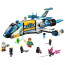 LEGO DREAMZzz: Autobuzul spațial al Dlui Oz (71460) thumbnail
