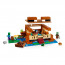 LEGO Minecraft: Casa-broasca (21256) thumbnail