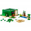 LEGO Minecraft: Casa de pe plaja testoaselor (21254) thumbnail