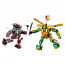 LEGO NINJAGO Lupta cu robotul EVO al lui Lloyd (71781) thumbnail