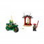 LEGO NINJAGO Motocicleta de stradă Ninja a lui Lloyd (71788) thumbnail