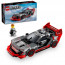 LEGO Speed Champions Mașină de curse Audi S1 e-tron quattro (76921) thumbnail