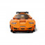 LEGO Speed Champions: McLaren Solus GT și McLaren F1 LM (76918) thumbnail