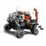LEGO Technic Rover de explorare marțiană cu echipaj uman (42180) thumbnail
