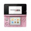 Nintendo 3DS (Roz) + Nintendogs & Cats Golden Retriever and New Friends thumbnail