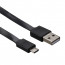 PS4 USB Cable thumbnail