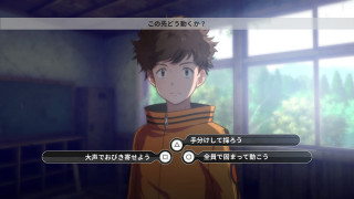 Digimon Survive PS4