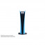 Copertă digitală PlayStation®5 Starlight Blue thumbnail