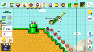 Super Mario Maker 2 Nintendo Switch